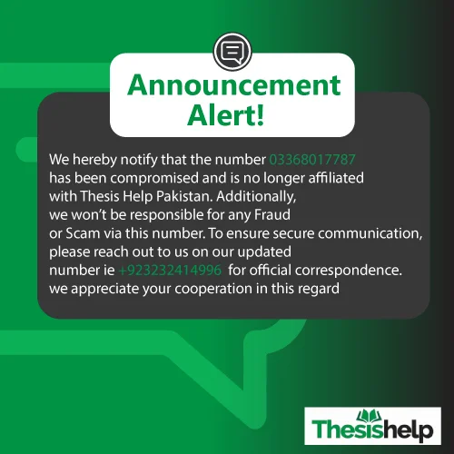 Announcement Alert
